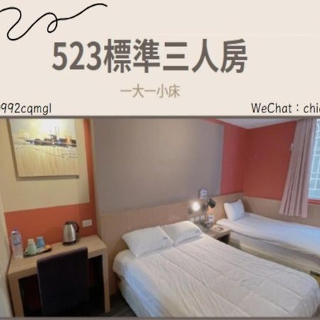 Breeze And Waves Hostel Jinning Екстериор снимка